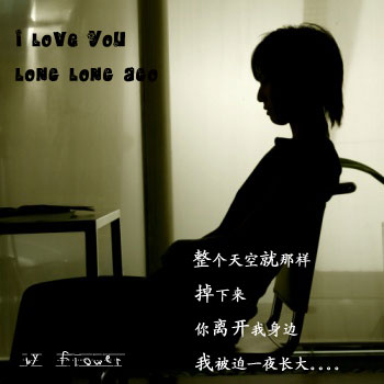 致笔友（诗歌）